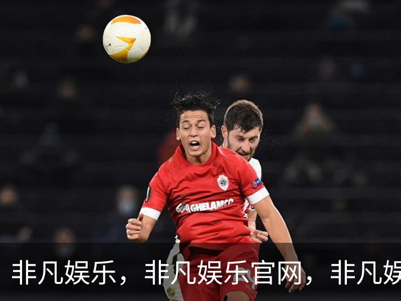 非凡娱乐，非凡娱乐官网，非凡娱乐app，非凡娱乐h5品牌故事